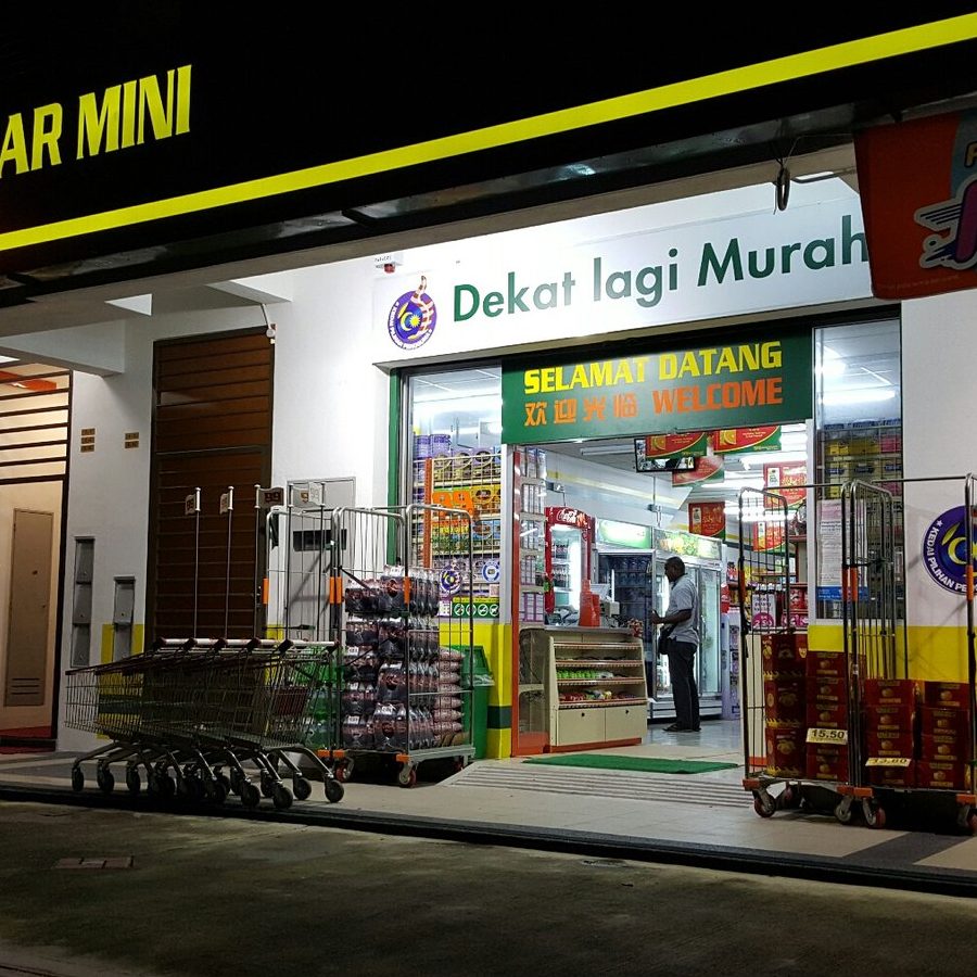 99 speedmart tanjong sepat