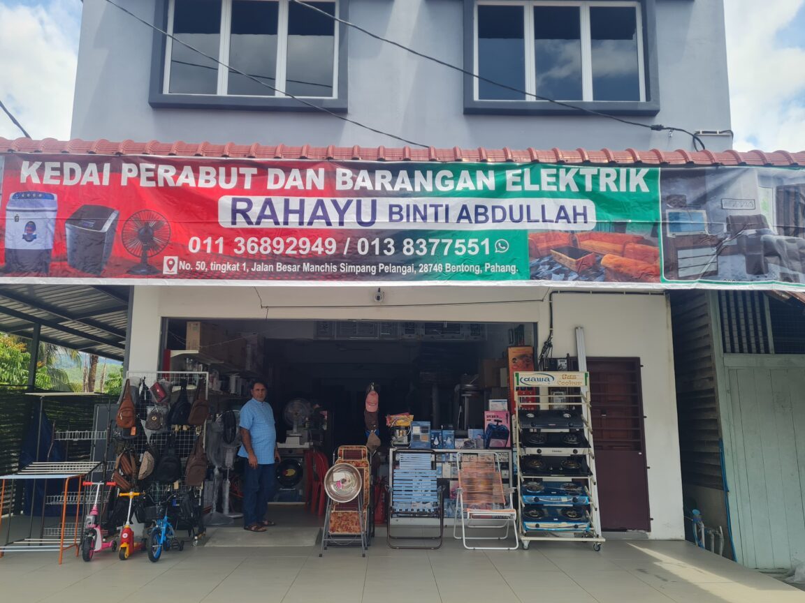 AFIYAH ENTERPRISE KEDAI PERABOT DAN ELEKTRIK 1 afiyah enterprise kedai perabot dan elektrik