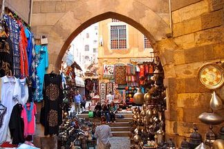 Al Azhar Egypt Shop by AR Nilai 3 1 al azhar egypt shop by ar nilai 3