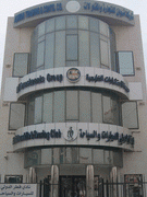 ASWAN TRADING SDN BHD 1 aswan trading sdn bhd