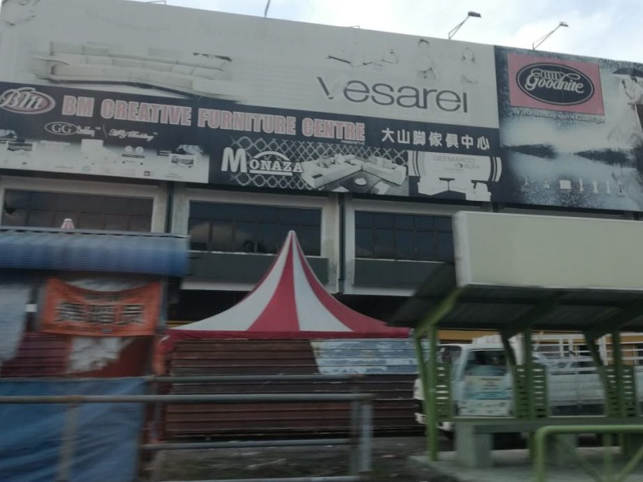 bm creative furniture centre e5a4a7e5b1b1e8849ae5aeb6e585b7e4b8ade5bf83