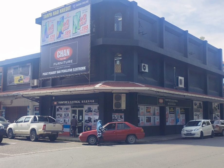 cahaya khazanah lahad datu