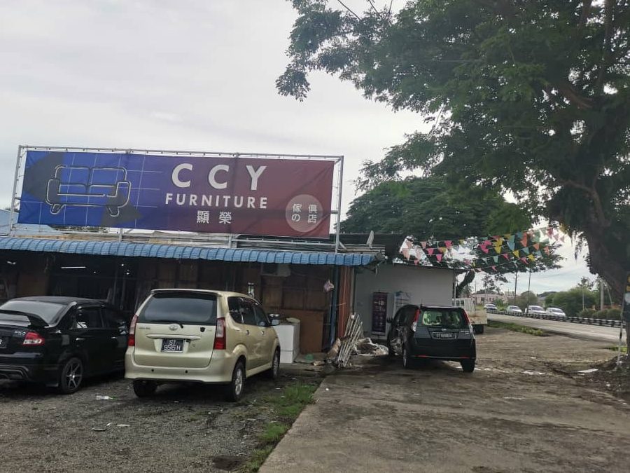 CCY FURNITURE 1 ccy furniture