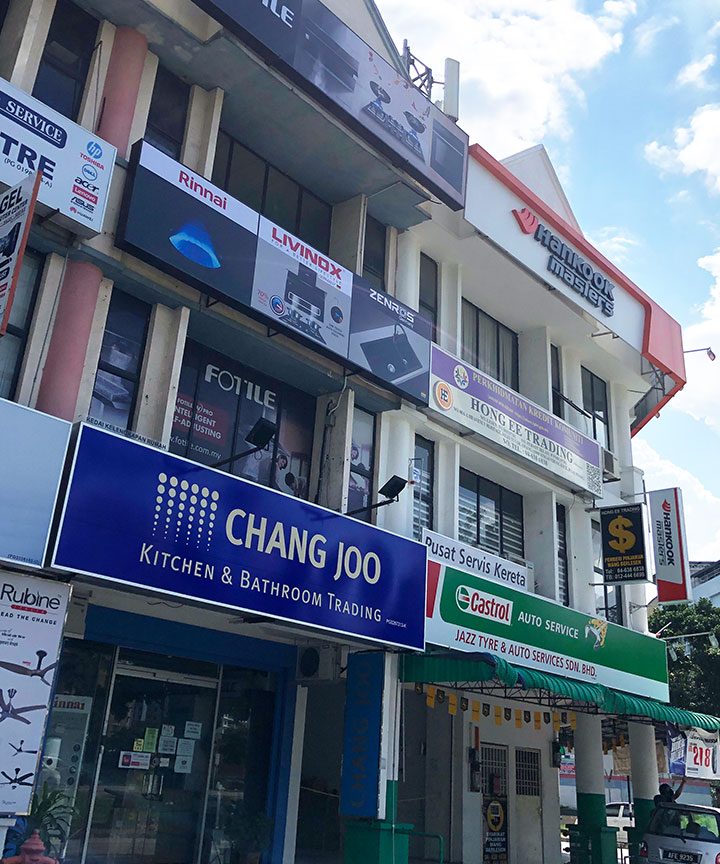 chang joo kitchen bathroom trading