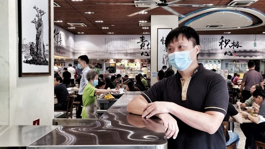 Chang Mun Cheong 1 chang mun cheong