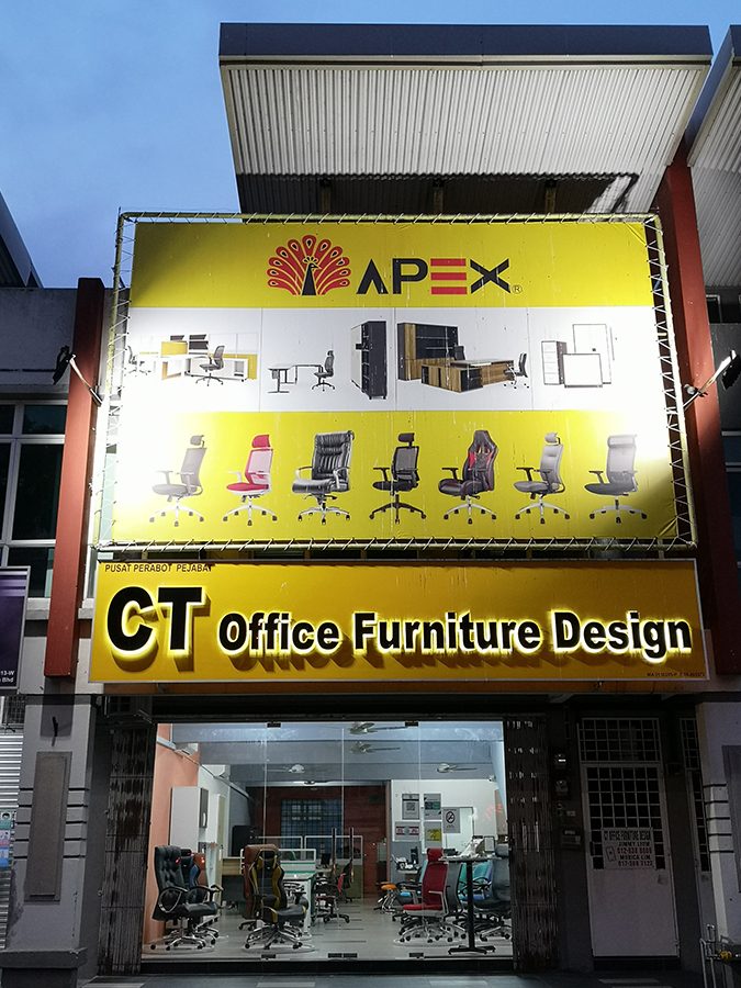 ct perabot bandar berda