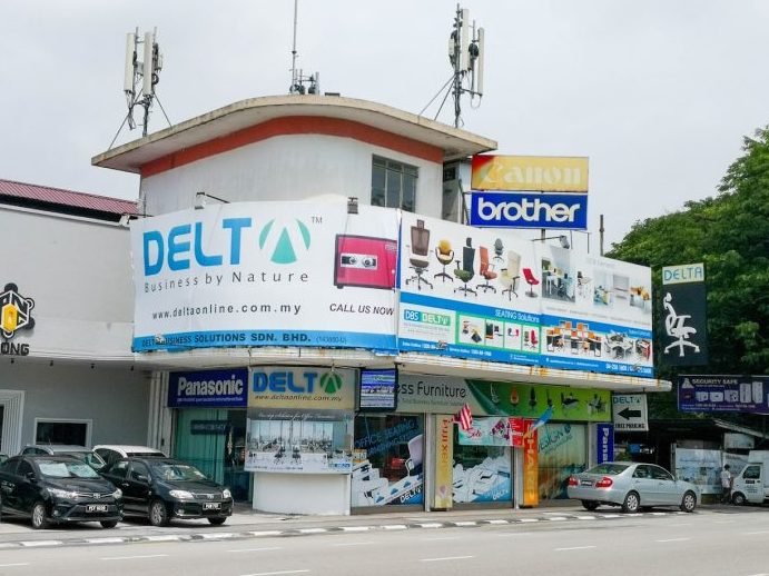 dbs delta business solutions