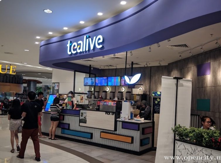 divano kuching sentral