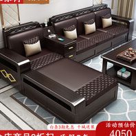 沉香家私店 1 e6b289e9a699e5aeb6e7a781e5ba97