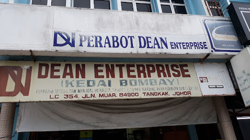 Dean Enterprise