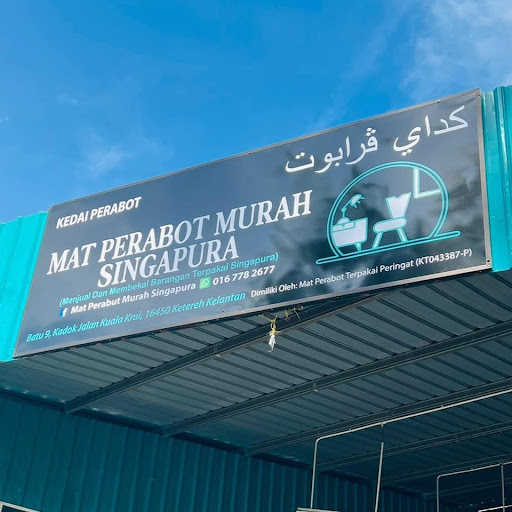 MAT PERABOT TERPAKAI SINGAPUR
