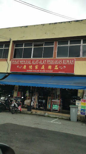 Super Value ware house