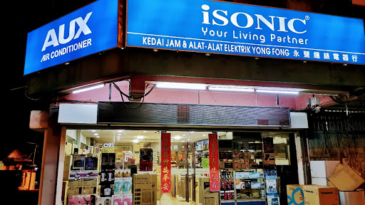 Yong Fong Electrical Shop