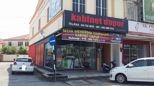 Perabot Teras Jaya