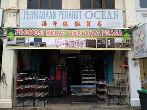 Ocean Furniture Trading Ocean Furniture Trading