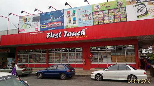 First Touch Jitra First Touch Jitra