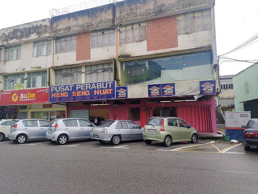 Pusat Perabut Heng Seng Huat Pusat Perabut Heng Seng Huat