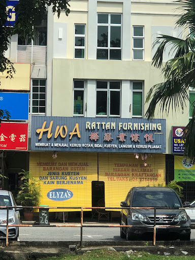 Hwa Rattan Furnishing