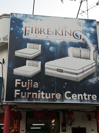 Fujia Furniture Centre