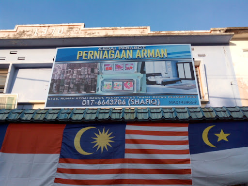 Kedai Perabot Perniagaan Arman