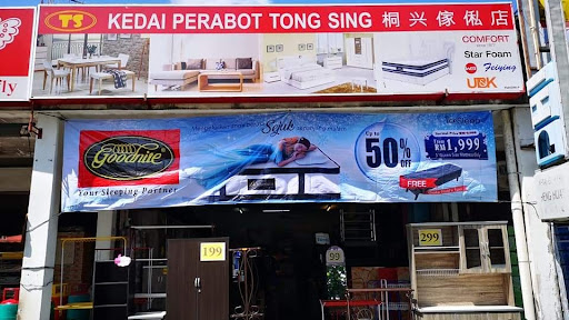 KEDAI PERABOT TONG SING