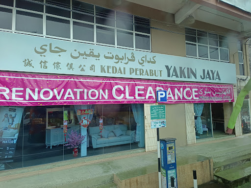 Kedai Perabot Yakin Jaya (KB) Kedai Perabot Yakin Jaya (KB)