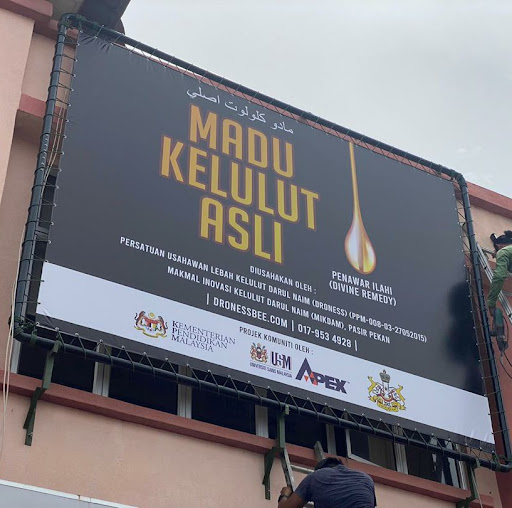 Pok Toa Global Sdn Bhd