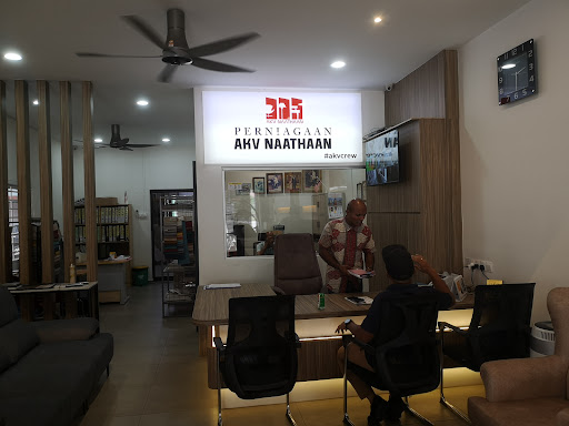 PERNIAGAAN AKV NAATHAAN PERNIAGAAN AKV NAATHAAN