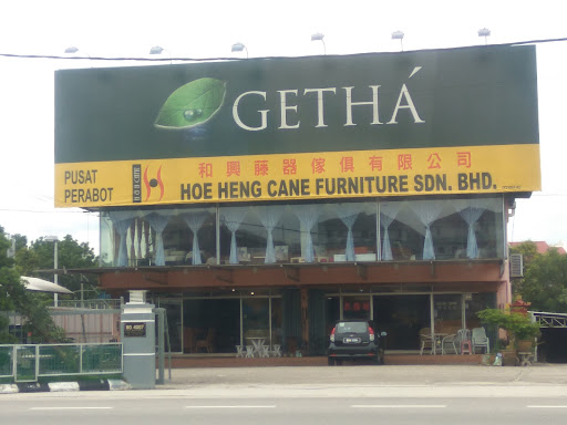 Hoe Heng Cane Furniture Sdn Bhd