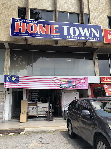 Home Town Furniture Centre
