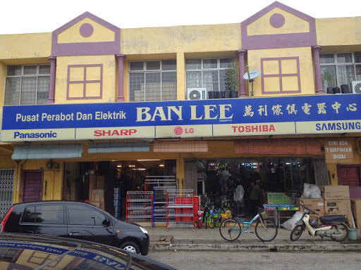 Kedai Perabot & Electric BAN LEE (Furniture & Home Appliance)