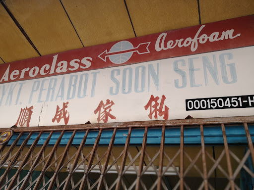 Perabot Soon Seng