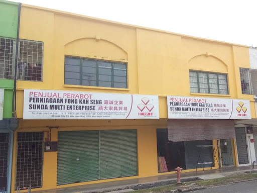 Furniture Wholesaler / Sunda Multi Enterprise / Nilai Furniture Wholesaler / Sunda Multi Enterprise / Nilai