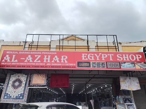 Al Azhar Egypt Shop by AR Nilai 3 Al Azhar Egypt Shop by AR Nilai 3