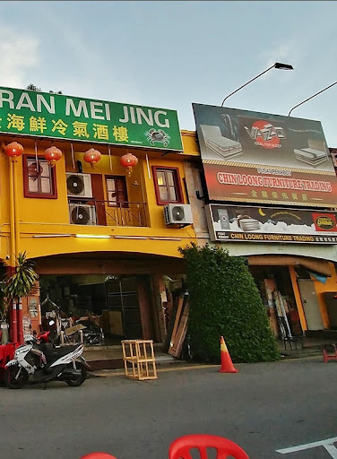 Chin Loong Furniture Trading