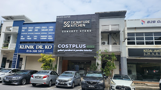 Cost+ Designer Furniture & Interior Design