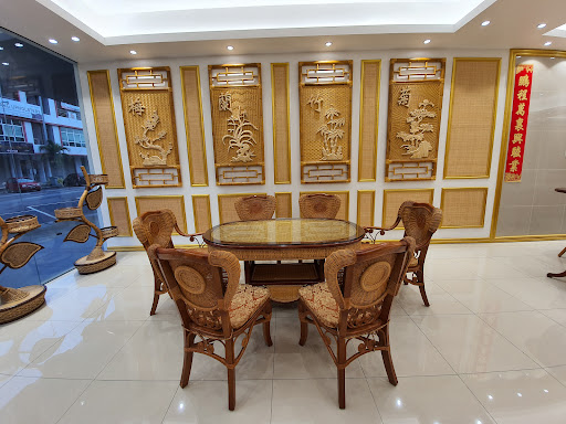 TITICANE Rattan Furniture Seremban