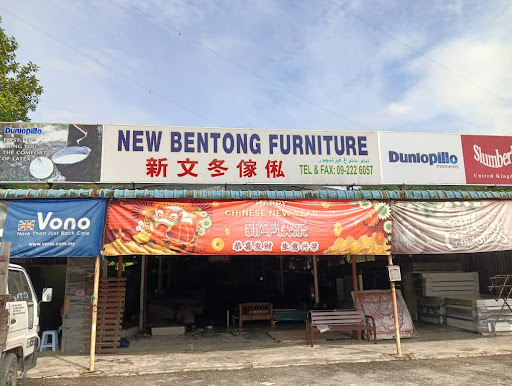New Bentong Furniture
