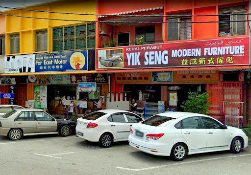 Yik Seng Modern Furniture