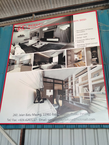 Seng Loon Furniture Centre Sdn. Bhd. Seng Loon Furniture Centre Sdn. Bhd.
