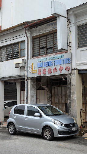 Pusat Perabut Ban Leong Furniture