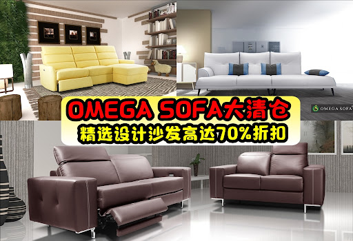 Omega Sofa (M) Sdn. Bhd.