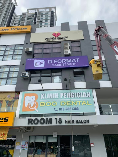 D Format Cabinet Shop (FORMERLY KNOWN AS "YT SMART EMPIRE VENTURE")