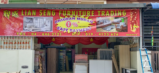 Lian Seng Furniture Trading Lian Seng Furniture Trading