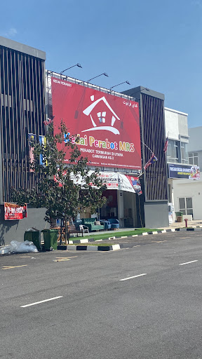 Kedai Perabot Mrs Bertam Kedai Perabot Mrs Bertam