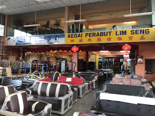 2968 Lim Seng Furniture Trading