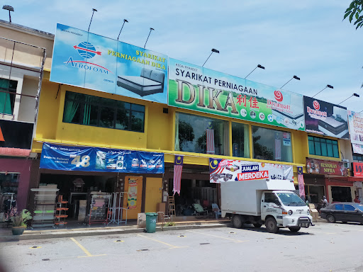 Syarikat Perniagaan Dika