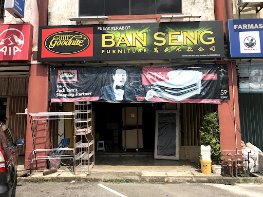 Syarikat Perabot Ban Seng