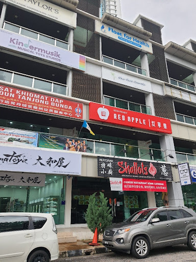 Red Apple Furniture (Penang) Red Apple Furniture (Penang)
