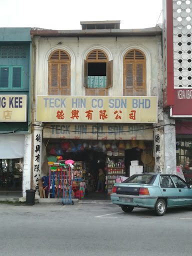 Teck Hin Co Sdn Bhd 德興有限公司